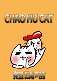 chao hu cat