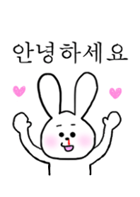 Nosebleed Rabbit Korean theme