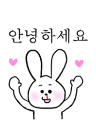 鼻血うさぎ韓国語着せ替え