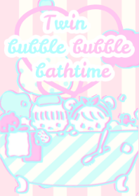 Bathtime of pretty twins