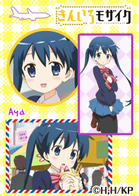 きんいろモザイク 03