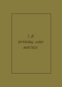生日代表色-1月8日