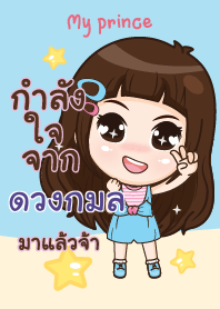 DUANGKAMOL my prince V05