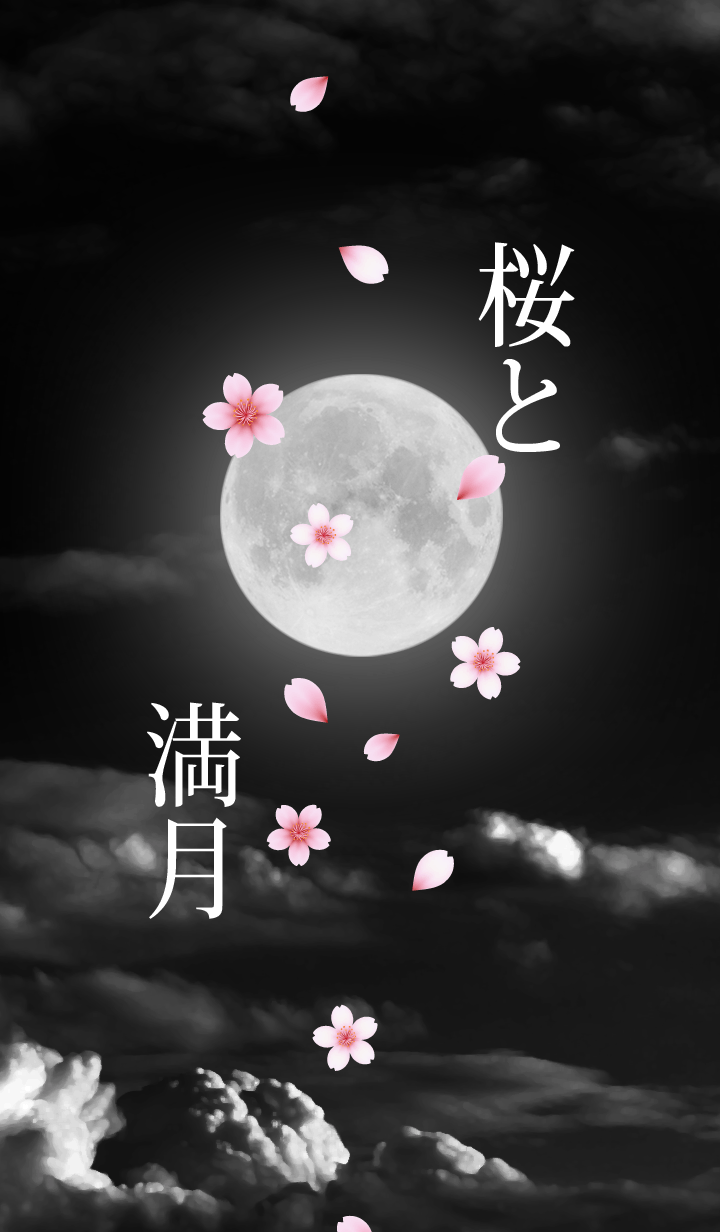 Sakura & Full moon.