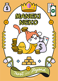 The lucky cat talisman (Yellow-Orange)