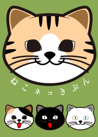 ねこネコきぶん