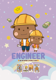 วิศวกร : ถูกหวย เสี่ยงโชค I