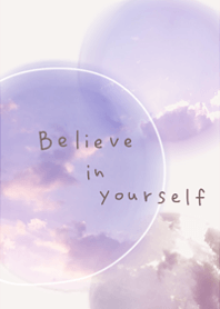 Wish for confidence in the sky1.