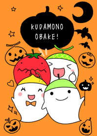 Fruit ghosts Theme @Halloween