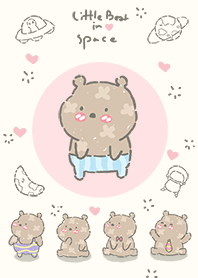 หมีน้อยอวกาศ พาสเทล