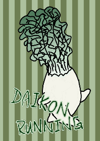 daikon running