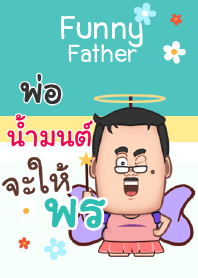 NAMMON funny father V04