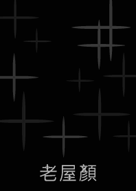 OHF - Cross Pattern Glass - Black