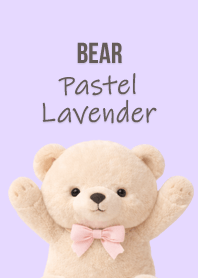 Plush Bear 7 - Pastel Lavender