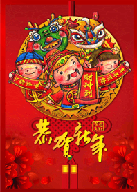 潔西女孩-快樂新年(滿滿祝福)