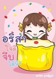 ARISA2 melon goofy girl_V07