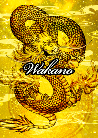 Wakano Golden Dragon Money luck UP