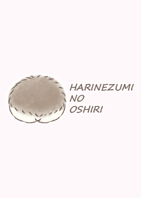 Buttocks of Hedgehog* -pink-