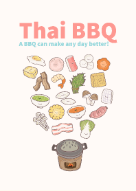 หมูกระทะ By NTRK