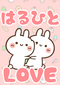 LOVE Rabbit[Haruhito]