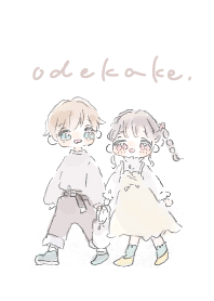 ちょっとお出かけしちゃおうか