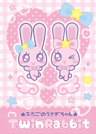 ♥ふたごのうさぎちゃん♥