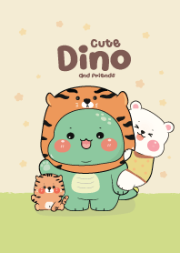 ไดโนอ้วนน่ารัก