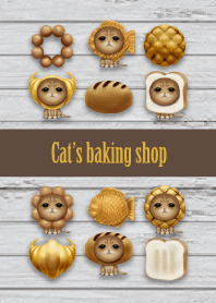 Cat's baking shop