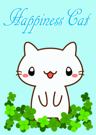 Happiness Cat