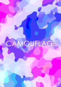 カモフラージュ ～カラフル～