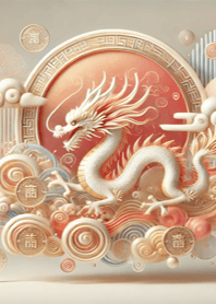 Wealth and Fortune (Dragon) 008!