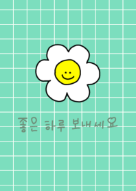 Have a niceday /mintgreen(korea)