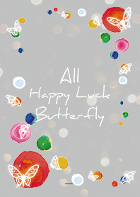 グレー : 水彩と蝶々 全運気上昇