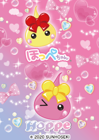 ほっぺちゃん Line 着せかえ Line Store ほっぺちゃん Line 着せかえ Line Store