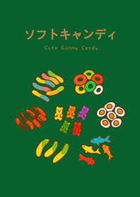 レトロファッジ（森緑）