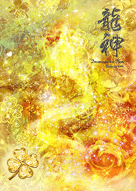 Golden Dragon and Rose5