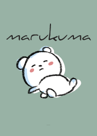 Beige Khaki : Marukuma3