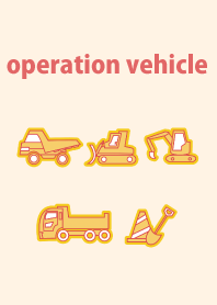 operation vehicle