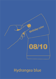 生日顏色 8月10日 簡單