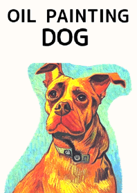 シンプルな犬の油絵きせかえ