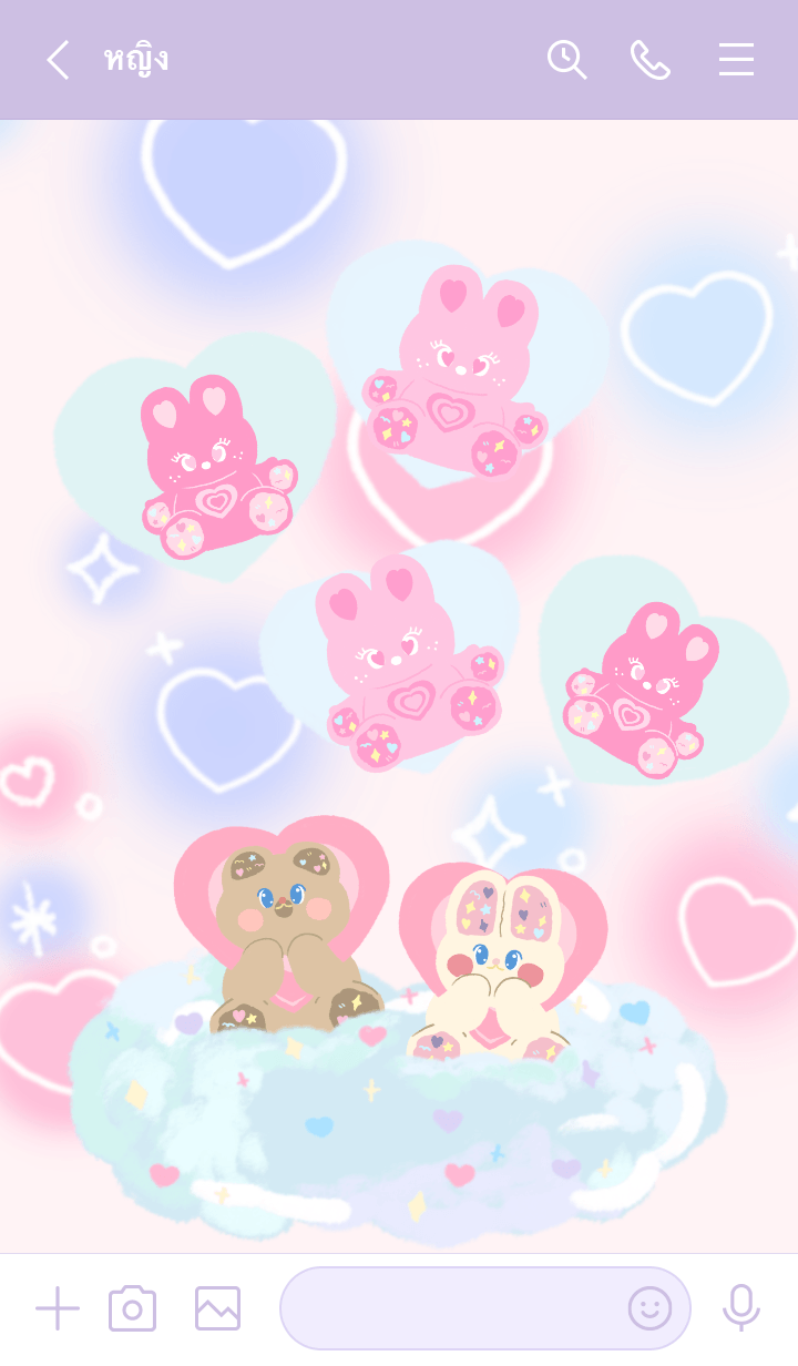 be my valentine <3 รูปที่ 2
