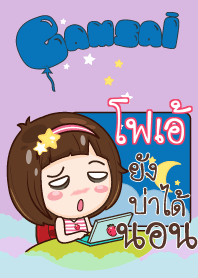 FOE gamsai little girl_N V09