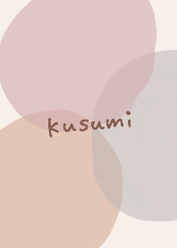 Simple, natural, mature dull color