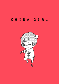 CHINA GIRL ~ Kung-Fu style ~
