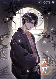 Ikemen-Sengoku 11th (Kicho)