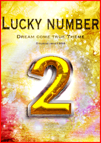 Lucky number2