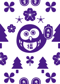 Scandinavian Style / LUCKY OWL / PURPLE