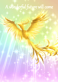 煌めく鳳凰のパワーで運勢が急上昇♪♪