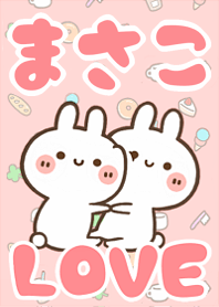 LOVE Rabbit[Masako]