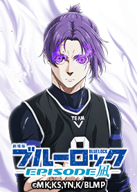劇場版『ブルーロック-EPISODE 凪-』 Vol.4